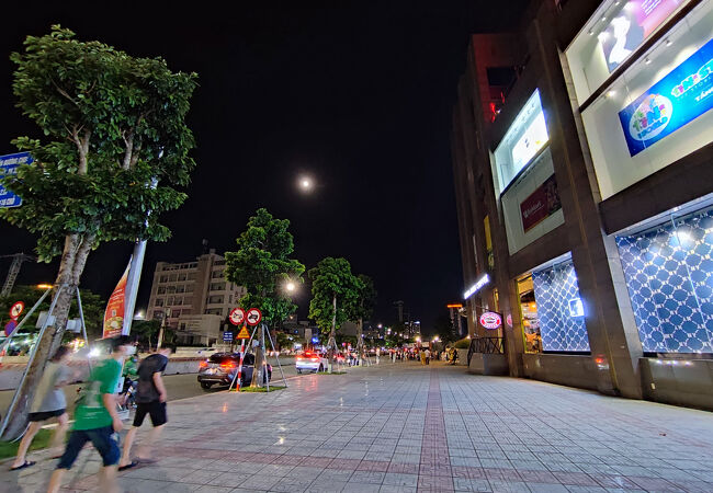 ビンコムプラザ ダナン