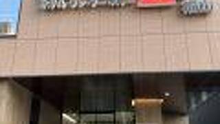 ホテル1-2-3 福山