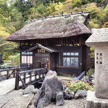 高湯温泉 旅館 玉子湯