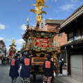 秋の高山祭