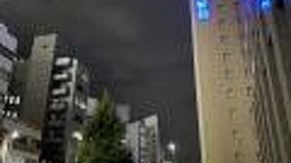 名鉄イン　名古屋駅前