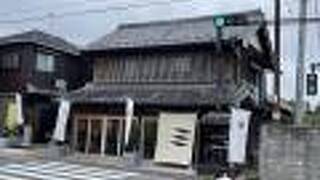 宿と食事 ローブン大多喜町