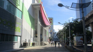 ビックシー (サパーンクワーイ店)