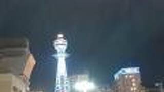 東横イン大阪通天閣前