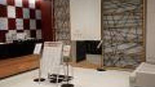 トーセイホテル　ココネ築地銀座プレミア