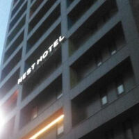 ネストホテル大阪梅田 写真