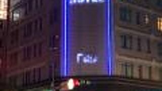 リッチ ガーデン ホテル