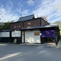 別棟にある温泉浴場