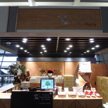 第１ターミナルの店舗