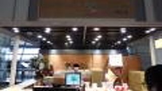 微熱山丘 (サニーヒルズ To Go 桃園空港)