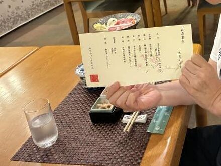 たつのパークホテル 写真