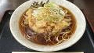 そばよし 京橋店