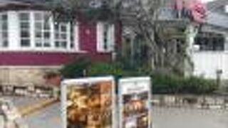 レッドロブスター 江ノ島店