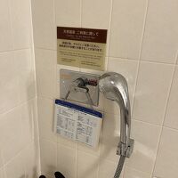 お湯の切り替え