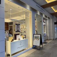 ピエールマルコリーニ 新宿店