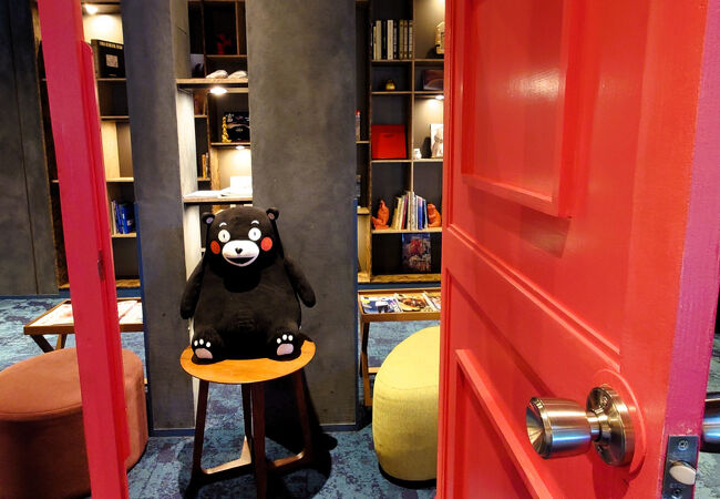 黒川温泉 湯峡の響き 優彩