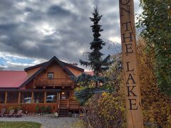 イン オン ザ レイク- ホワイトホース 写真