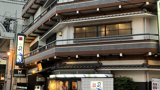 土佐料理 司 高知本店