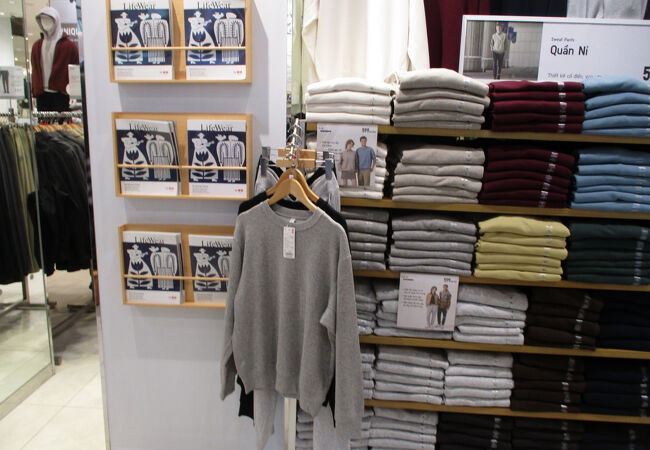 ユニクロ (ドンコイ店)