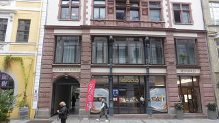 グローナーズ ライプツィヒ シティセンター