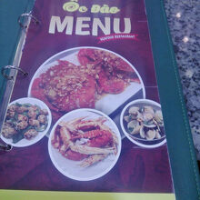 メニュー表紙