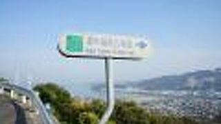 源平古戦場檀ノ浦