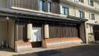 町家ホテル 角館