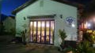 TRANSIT ISHIGAKI BASE