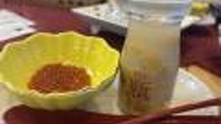 休暇村 陸中宮古