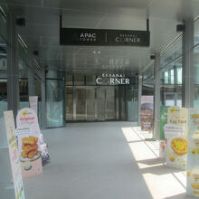 APAC TOWER Ekkamai Corner