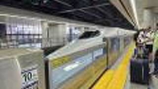 有馬温泉 月光園 游月山荘