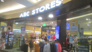 ABCストア (アラモアナセンター店 (センターステージ横)