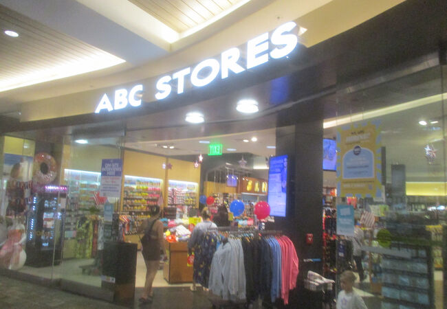 ABCストア (アラモアナセンター店 (センターステージ横)