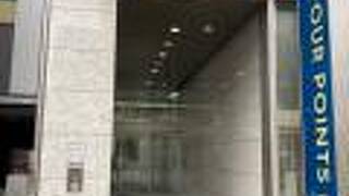 フォーポイント フレックス by シェラトン 名古屋駅前