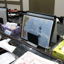 横長のテーブル席