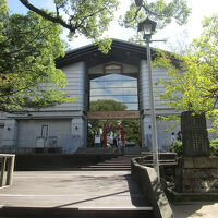 太宰府天満宮宝物殿