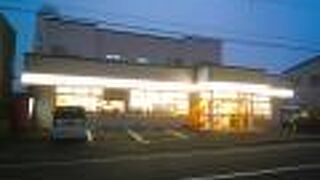 タイエー 千島本店