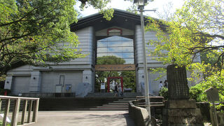 太宰府天満宮宝物殿