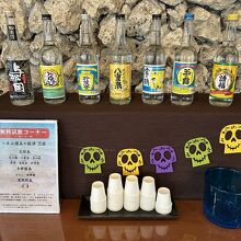 南の美ら花　ホテル　ミヤヒラ