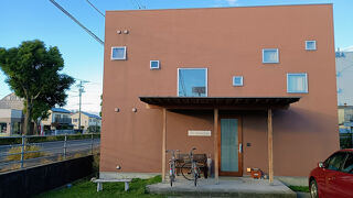 お遍路宿　旅人の宿　風のくぐる