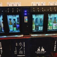 試飲の屋久島焼酎　小カップで2～3品