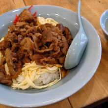 てりどんきんし