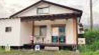 コテージくつろき