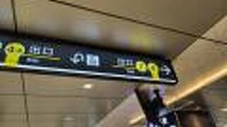 ホテル日航大阪