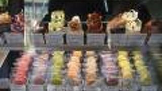 西洋菓子 メゾン・ドゥ・キノ