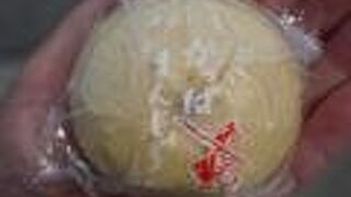 黒子松屋 鹿沼店