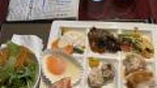 ホテルメトロポリタン盛岡　本館