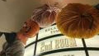 1955 東京ベイ by 星野リゾート