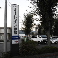 ホテルの駐車場