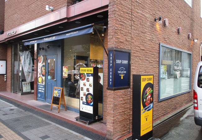 スープの旨みを感じられる